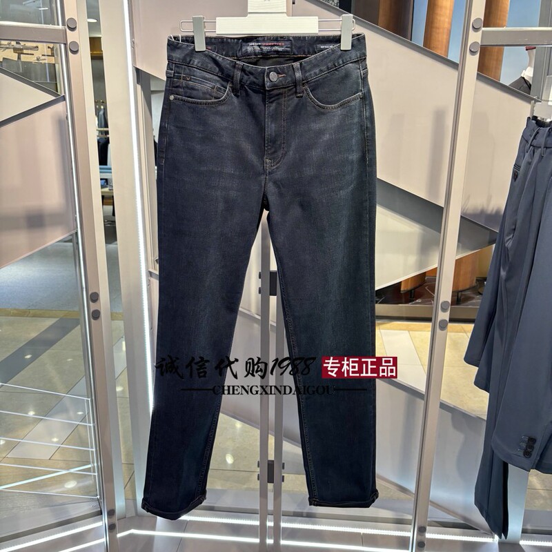 Jiumuwang Genuine Product from the Store, 2025 Autumn/Winter Casual Jeans Dp5582122 Dp5582133 ¥899