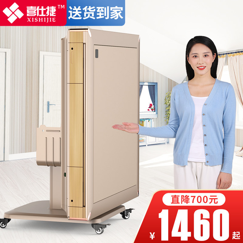 Roller coaster mahjong machine fully automatic folding heating mahjong table electric home four-mouth machine 2022 new chess and card table