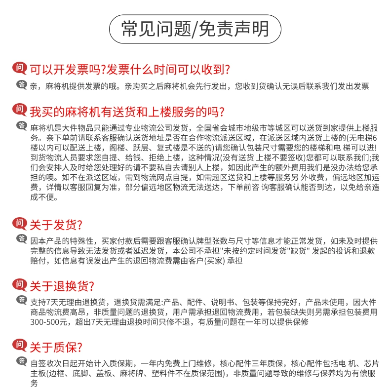 Máy mạt chược Xishijie hoàn toàn tự động tại nhà gấp ba lớp tàu lượn siêu tốc Bàn mạt chược tại nhà Bàn ăn bốn cổng máy