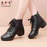 意中飞 Демисезонные туфли, современная танцующая обувь, из натуральной кожи, мягкая подошва