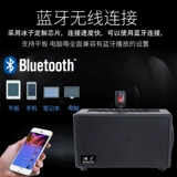 Справочный динамик для волос BZ-T1 IELTS Специальный динамик Яйя Ролан