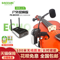 Aishanda Violin Cello Instrument Special Wireless Microphone Pickup Microphone Transmitter Receiver