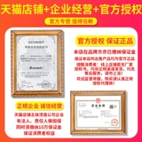 Беспроводной уличный микрофон, дорожные литиевые батарейки