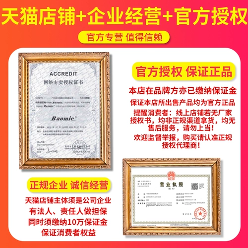 Беспроводной уличный микрофон, дорожные литиевые батарейки