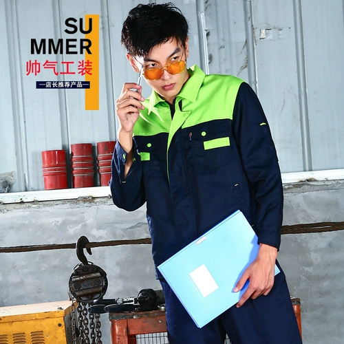 Осенний комбинезон, износостойкий лонгслив, защита от ожогов, делается под заказ