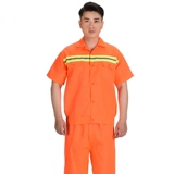 Садовый муниципальный охранник сделал рукав -Кукура ㄖ   魈 魈 魈 魈 魈 魈 魈 魈 魈 魈 魈 魈 魈 魈