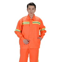 Униформа длинного санитарии (на груди нет кармана)