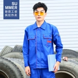 Играл в мужской истирание -Устойчивые к рукавам женские куртки осень