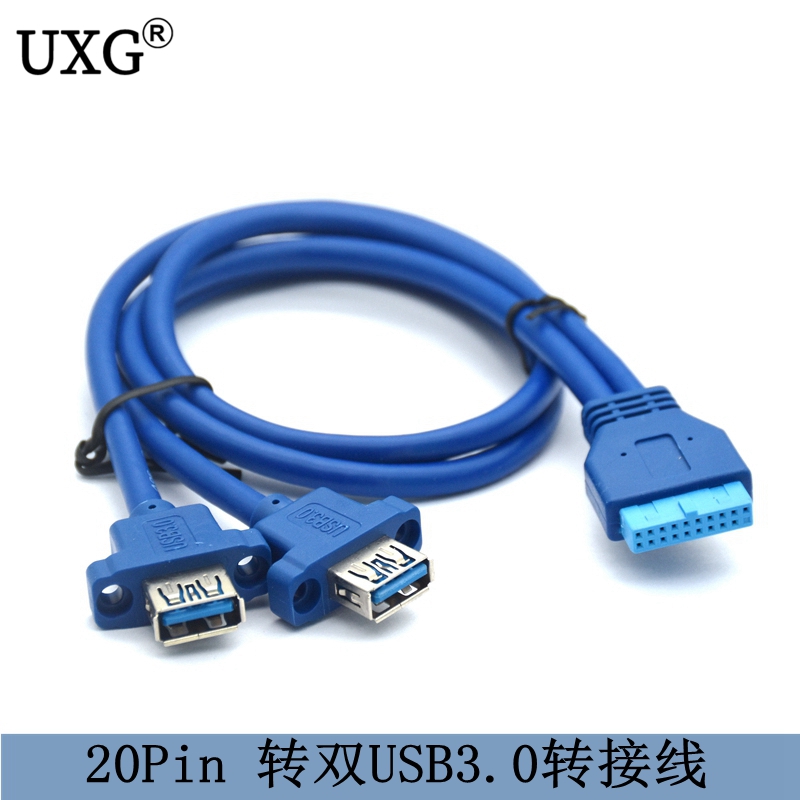 USB3 0 front panel line bezel line 19 pin 20Pin turn 2 outlet usb3 0 switching line DIY chassis-Taobao