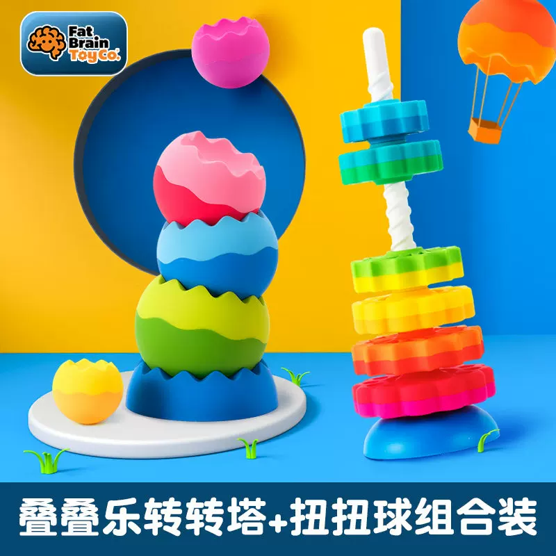 Fatbrain, Pilsan Play Car, набор, детский Джenga, игрушка, 1-2 года