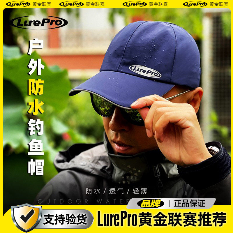 Gold Leagues High-end Breathable Waterproof Road Subhat LurEPRO Outdoor Fishing Hats Breathable Comfort Fabric