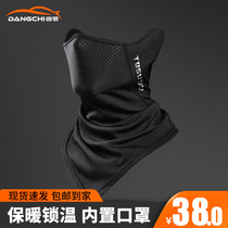 2021 new winter cold proof mask windproof and warm helmet face cover electric car motorcycle mask riding gear