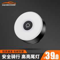 Bike Taillights USB Charging Road Car Night Riding Caution Light Mountain Bike Bright Tail Lights Riding Equipment Accessories