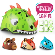 Children Electric Electric Battery Car Helmet Toddler Summer Seasons Baby Sunscreen Shoes Balance car Kneecap Safety Helmet