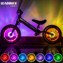 Bike Light Night Riding Wind Fire Wheel Light Children Balance Car Night Riding Seven Color Tire Light Wheels Decorated Flower Drum Light