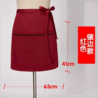 D Red Edge Model (коллекция плюс покупка и доставка транспортной страховки)