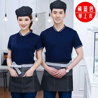 Тибетская синяя одиночная рубашка (коллекция плюс покупка и транспортная страховка)