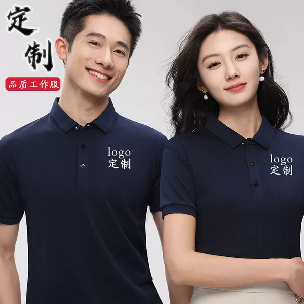 Товары от 彼泰旗舰店