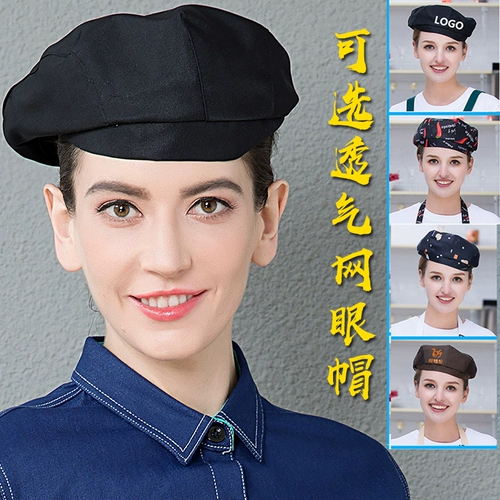 Берет, рабочая шапка, делается под заказ, с печатью вашего логотипа