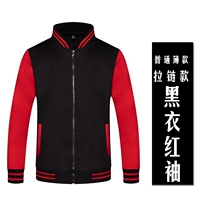 Черная молния не добавляет бархат