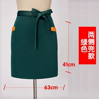 C Зеленый двусторонний карман (сборы плюс покупка и транспортное страхование)