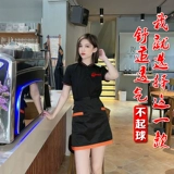 Летняя одежда для отеля для работы, футболка, комплект, короткий рукав, делается под заказ