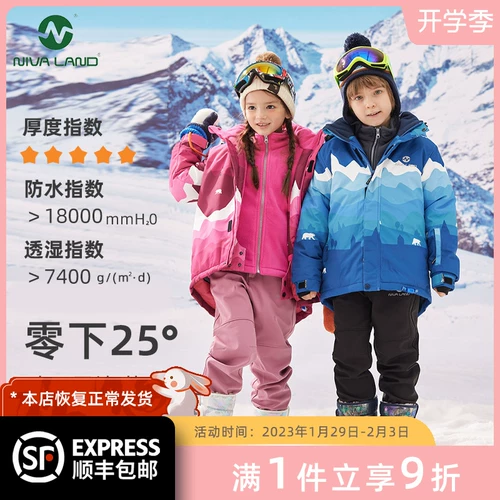 Детский модный лыжный лыжный костюм, демисезонная стеганая дорожная куртка для мальчиков, 2022