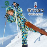 Демисезонный детский лыжный лыжный костюм для мальчиков, комплект, водонепроницаемое утепленное боди