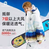 Детский утепленный лыжный лыжный костюм, зимняя куртка для мальчиков, пуховик