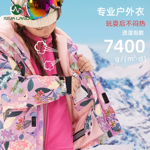 Детский лыжный лыжный костюм, увеличенная толщина