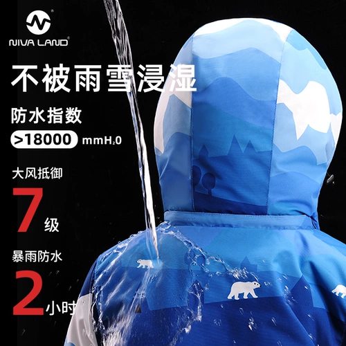 Детский модный лыжный лыжный костюм, демисезонная стеганая дорожная куртка для мальчиков, 2022