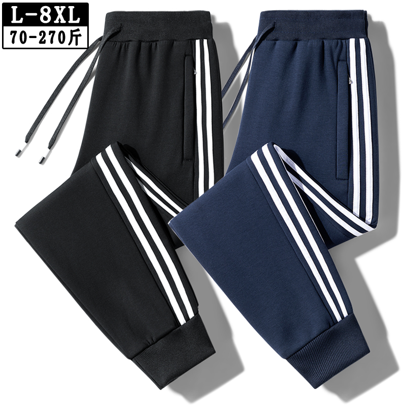 Summer Two-Stripe Pants for Men, Thin Campus Style Sports Pants, Loose Jogger Pants, Plus Size Sweatpants