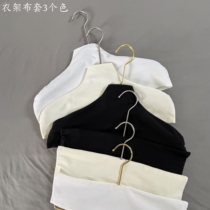 Clothing store hanger non-slip cover cotton and linen clothes hanging cloth cover sweater cashmere sweater Korean seamless cloth cover custom LOGO