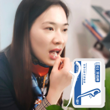 超细牙线棒剔牙线家庭装3盒150支