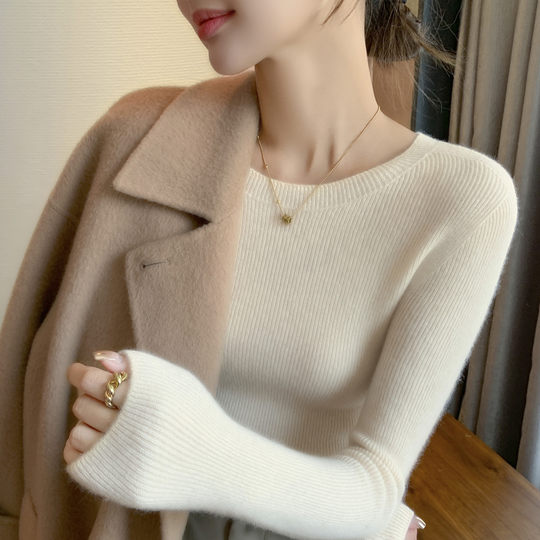 高级感一线成衣圆领毛衣秋冬女内搭无缝修身显瘦针织打底衫女长袖