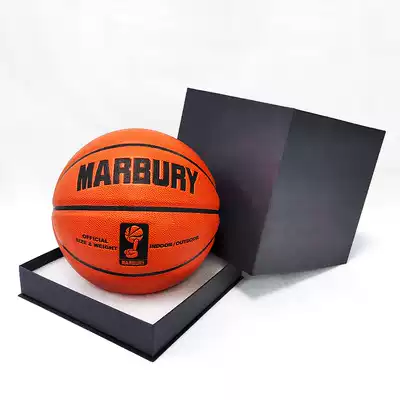 Marbury game special basketball adult 7 outdoor cement ground wear-resistant non-slip leather basketball gift
