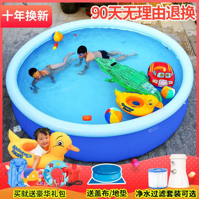 Bể bơi người lớn quá khổ nhà trẻ em bé bé gia đình bơm hơi dày clip lớn khung bể bơi - Bể bơi / trò chơi Paddle
