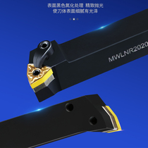 Kabani anti-seismic CNC tool bar outer round tool turning lever MWLNR2525M08 tool holder tool holder tool holder