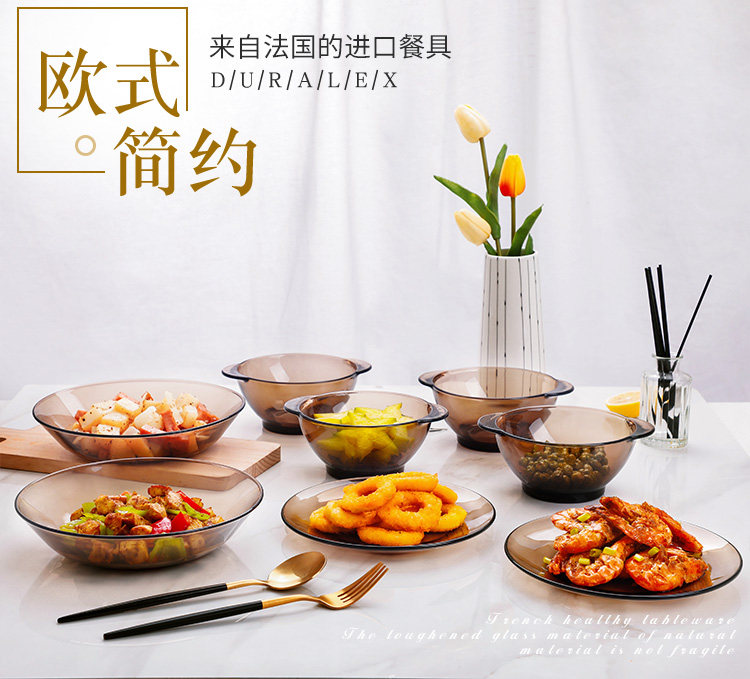 天猫超市 法国 DURALEX 钢化玻璃碗碟盘 8件套 图1