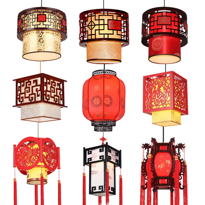 Chinese style small pendant lamp Chinese wind imitation ancient dining room wood art lamp modern hot pot Chinese lamp classical sheep leather lantern lamp