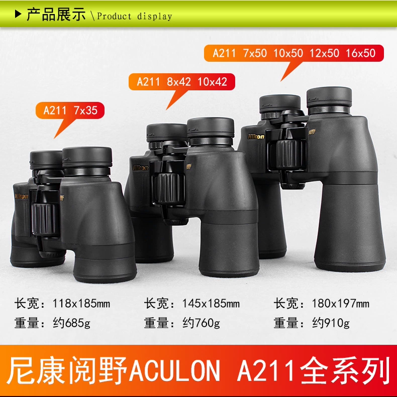 Kính thiên văn Nikon ACULON A211 Ống nhòm nhìn đêm chuyên nghiệp độ phân giải cao công suất cao nhập khẩu từ Nhật Bản cấu tạo của ống nhòm