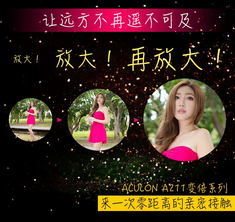 ống nhòm nhìn đêm Kính thiên văn Nikon Yuye A211 10-22x50 zoom chuyên nghiệp độ phân giải cao công suất cao có thể phóng to và thu nhỏ ống nhòm ống nhòm ban đêm chơi ống nhòm