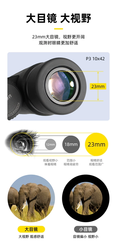 ống nhòm một mắt Kính thiên văn Nikon Zunwang P3/P7 của Nhật Bản ống nhòm chống nước di động cấp độ chuyên nghiệp, công suất cao, độ phân giải cao dành cho các buổi hòa nhạc ngoài trời ống nhòm giá rẻ ống nhòm nhìn đêm