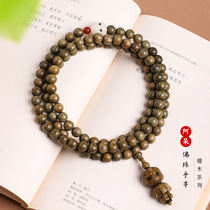 Golden Silk Sandalwood Green Sandalwood 108 Adu Buddha Beads Hand Strings Red Manau White Bodhi Men And Women Polycircle Bracelet