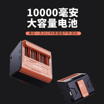 New hanging waist fan 10000 mAh large-capacity outdoor construction site large wind portable USB mini cooling artifact