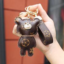 LVGEDETE anti-lost car key chain pendant men's and women's personality creative couple key chain bag pendant