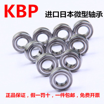 Imported KBP bearings MR52 63 74 74 85 85 95104105106117126128 148ZZ