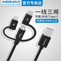 momax Momax three-in-one Apple data cable MFi certified iPhone12ProMax fast charge 8plus mobile phone Huawei typec tablet Android one drag three multi-head