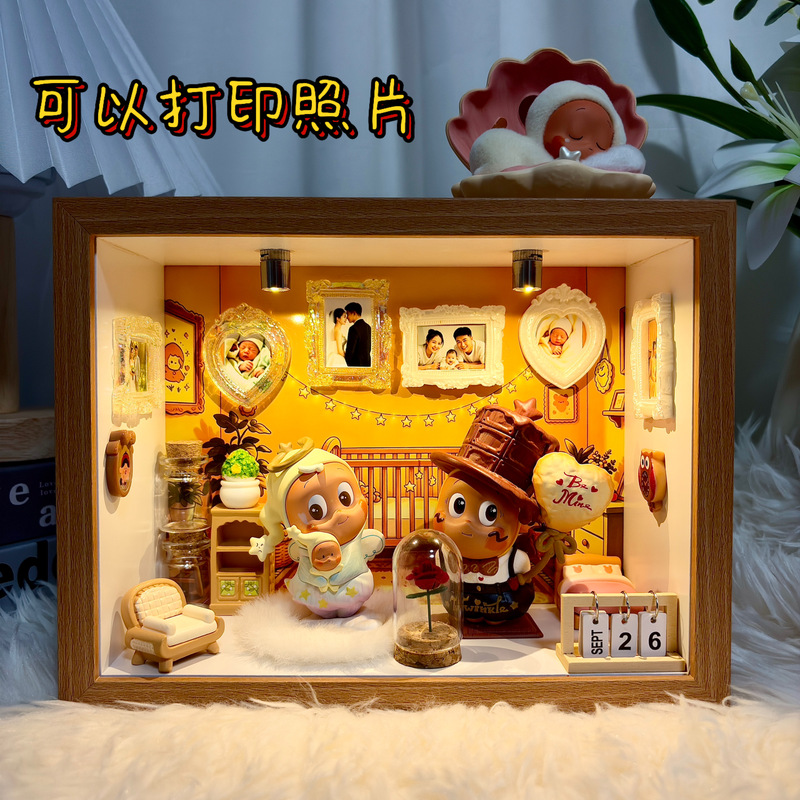 Star People's Heartbeat-Inducing Umbilical Cord and Hair Collection Box Photo Frame Hair Storage Bottle Family of Three Display Box