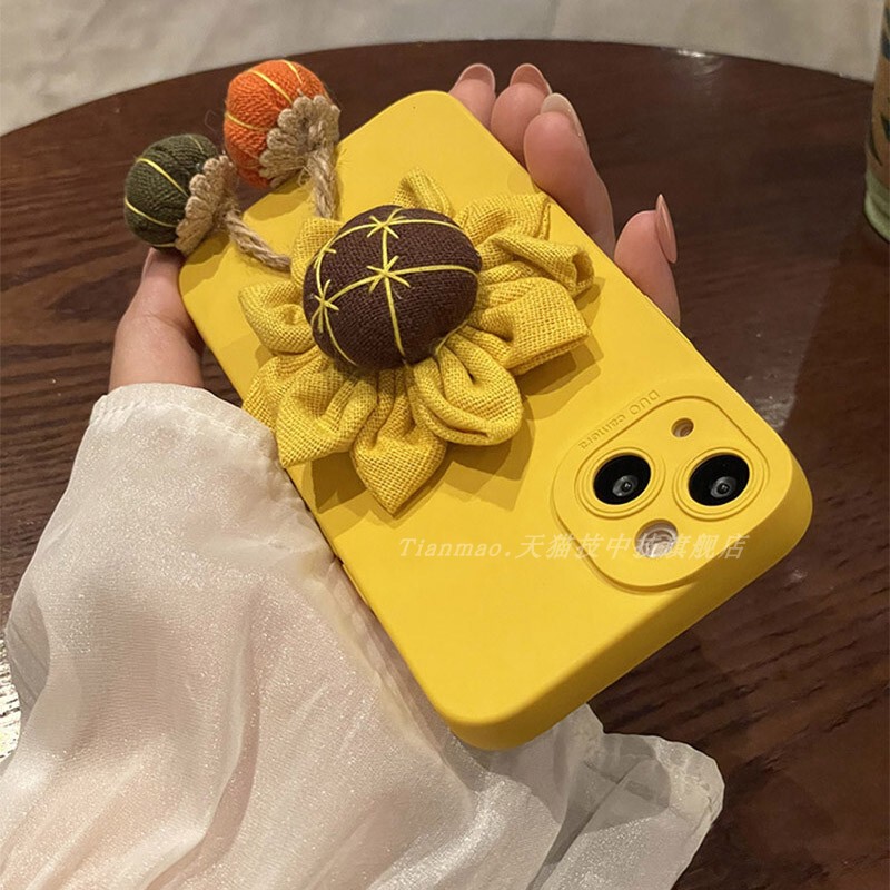 Lemon Yellow Sunflower Flower Design Suitable for Vivo X200 Pro Mini Phone Case, X200 High-End Feel, X100 Anti-Drop, X100 Pro Women's Model, X300 Stylish, X300 Pro New Model ins Protective Case